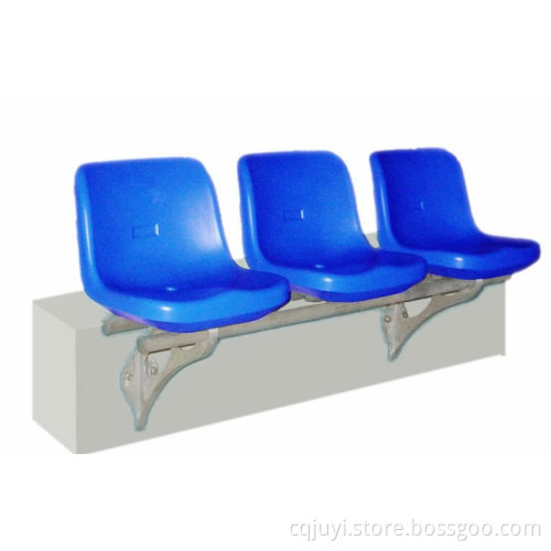 tennis court plastic seat cheap BLM-1808